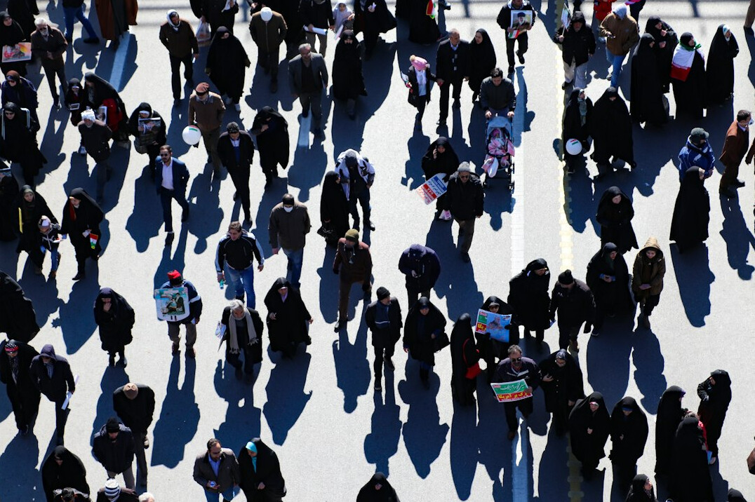 crowd of people